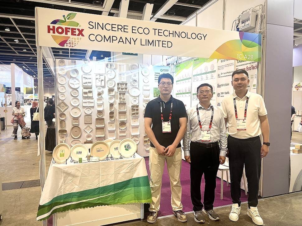 Sincere Eco Technology Participates in Hong Kong International Food, Beverage, and Hospitality Equipment Exhibition（HOFEX)