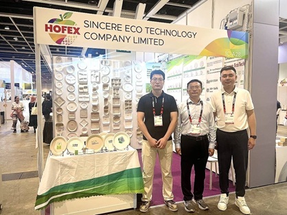 Sincere Eco Technology Participates in Hong Kong International Food, Beverage, and Hospitality Equipment Exhibition（HOFEX)