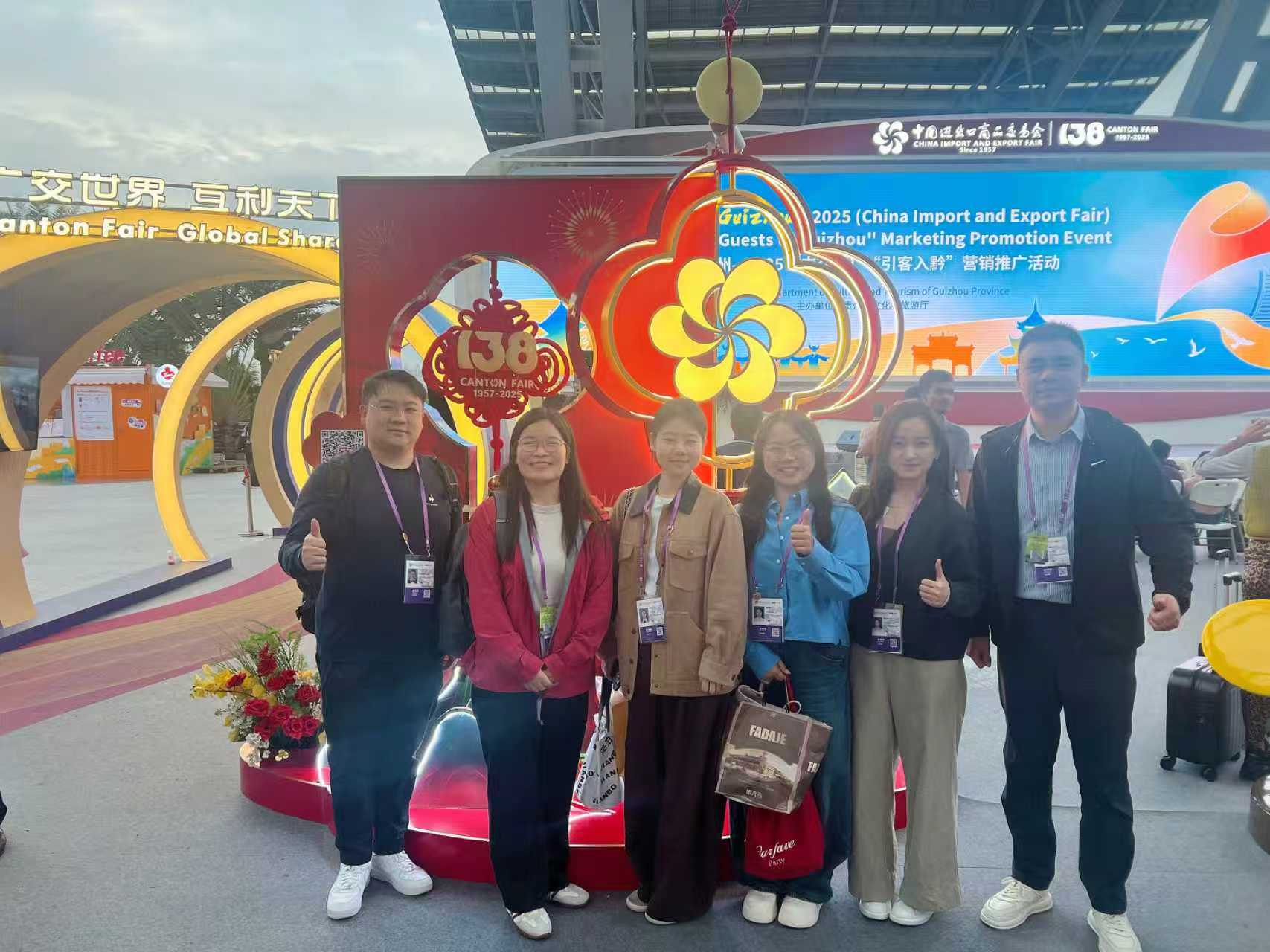 Sincere EcoTech Participates in the 138th Canton Fair