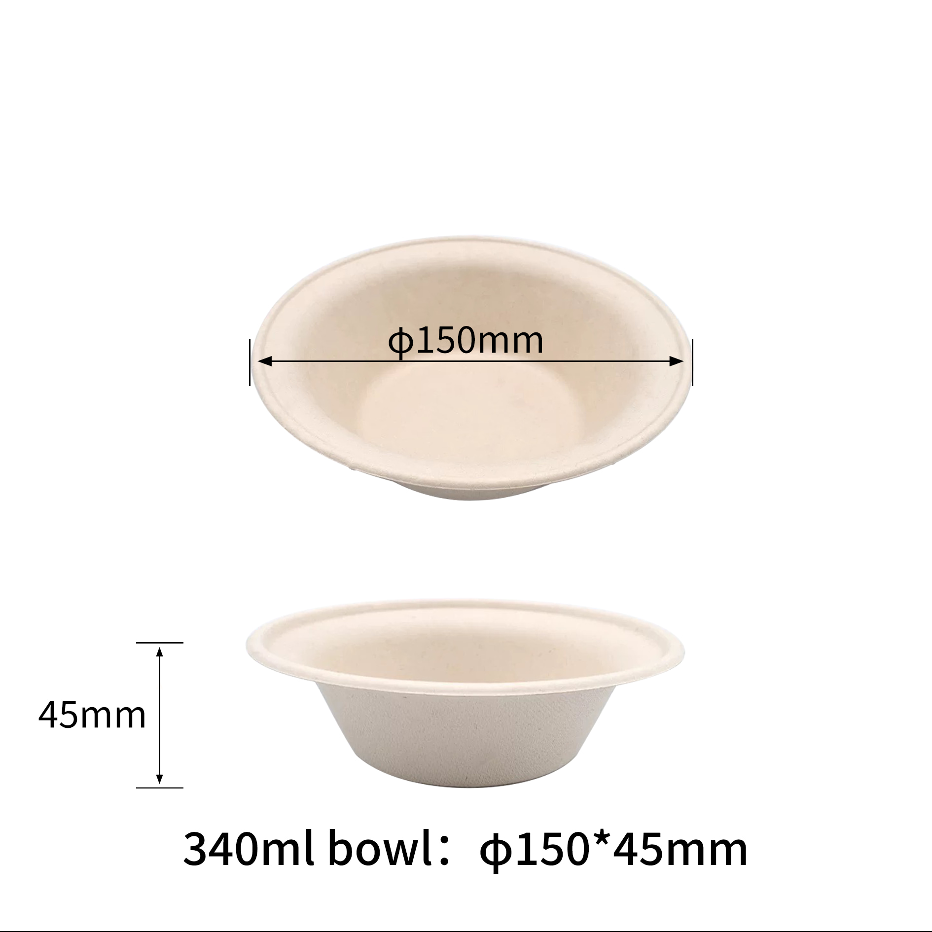340MLSugarcane Bagasse Compostable Fiber Round Bowls Eco Disposable Bowls - SINCERE