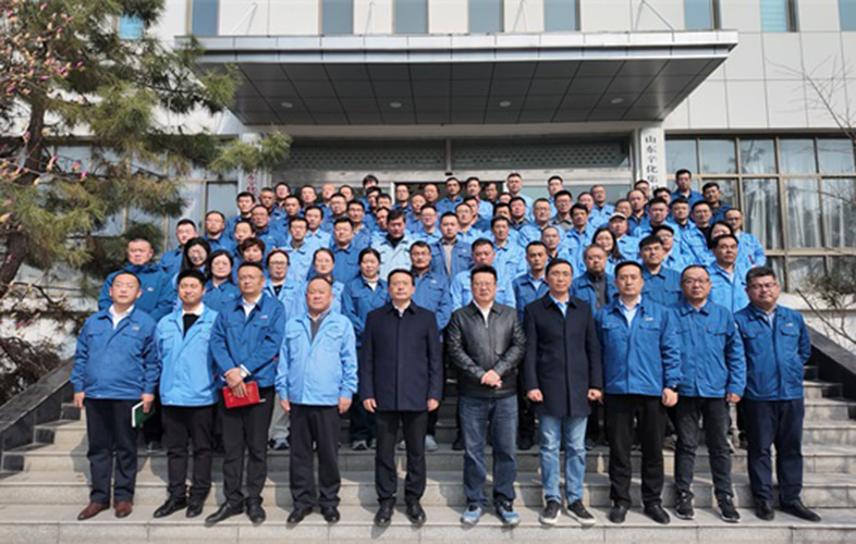 Sinchem Group Holds 2026 Annual Work Deployment Conference to Anchor Strategic Goals and Drive Full-Year Growth