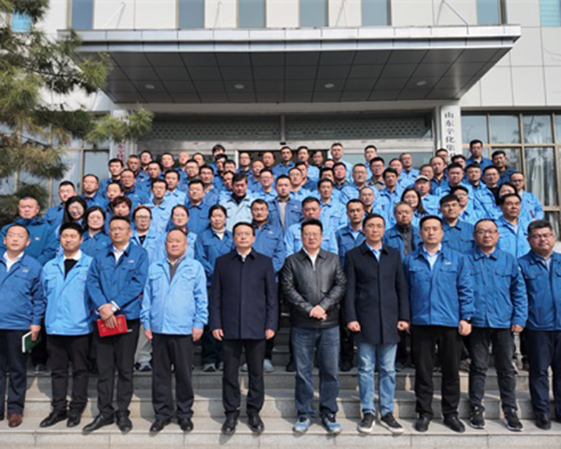 Sinchem Group Holds 2026 Annual Work Deployment Conference to Anchor Strategic Goals and Drive Full-Year Growth