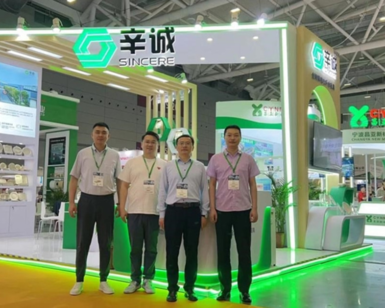 诚信生态科技亮相PACKCON-2024