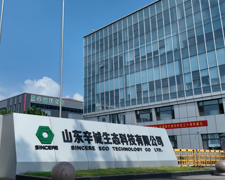 响应限塑令，先施环保在行动