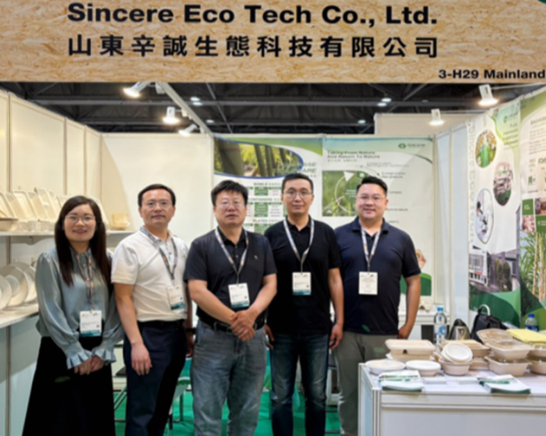 协信环保科技点亮香港国际印刷及包装展
